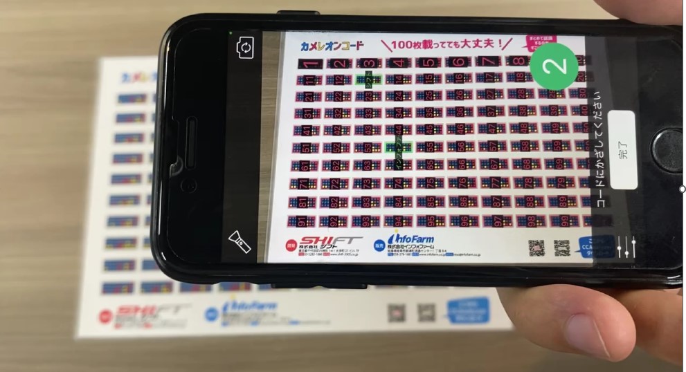 カメレオンコードがあれば、ピッキング作業も楽々