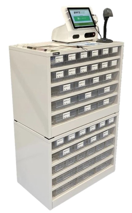 ミテマスBOX | 生産設備の自動化