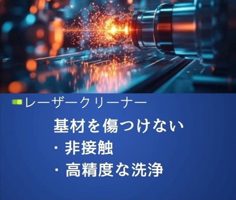 ホーム