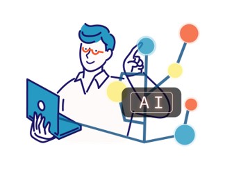 AI活用①AIはウソをつく！？ | 自動化・省人化